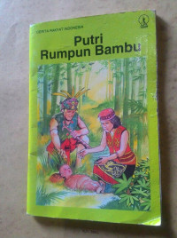 Image of Putri Rumpun Bambu