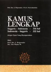 Image of Kamus Lengkap Inggris - Indonesia