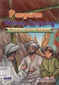 Image of Pangeran Walang Sungsang