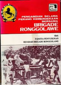 Image of Brigade Ronggolawe